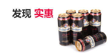 手机号码云呼