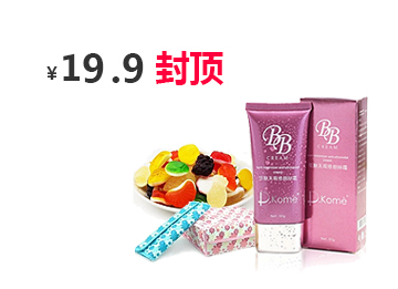 网络短信免费版