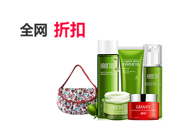 真诚服务您的电话轰炸测试